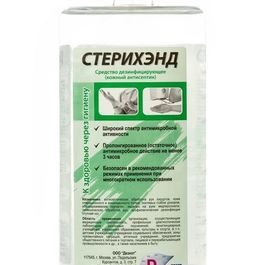 Стерихэнд универсальный кожный антисептик 1000 ml