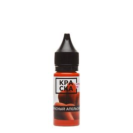 КРАСКА Tattoo Ink Красный апельсин 15 мл