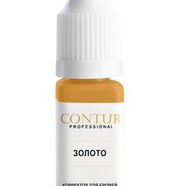 Корректор - Contur Professional - Золото