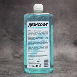 Мыло жидкое для рук Дезисофт 1000 ml