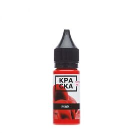 КРАСКА Tattoo Ink Мак 15 мл