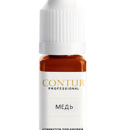 Корректор - Contur Professional - Медь